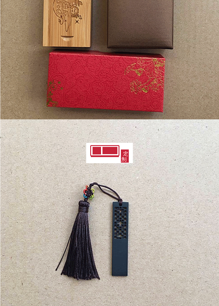 定制u盤中國風窗花 u盤定制印LOGO16g32g個性創意商務展會禮品