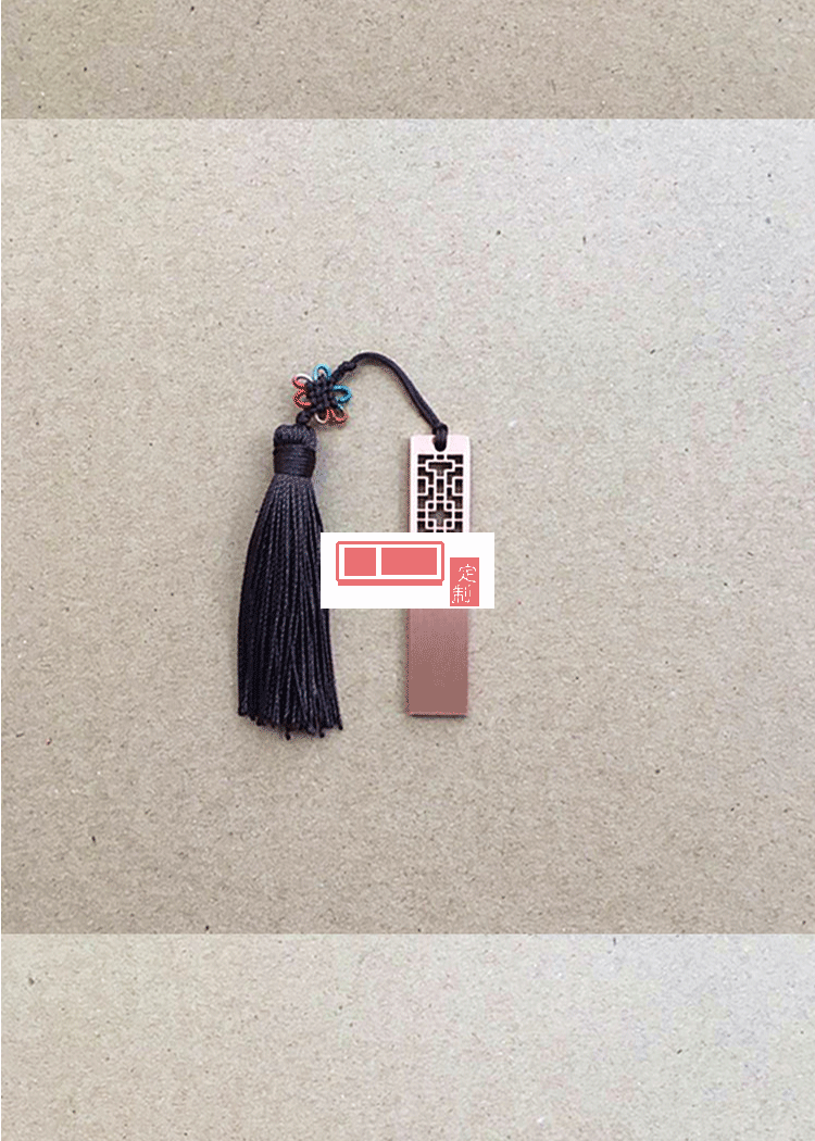 定制u盤中國風窗花 u盤定制印LOGO16g32g個性創意商務展會禮品