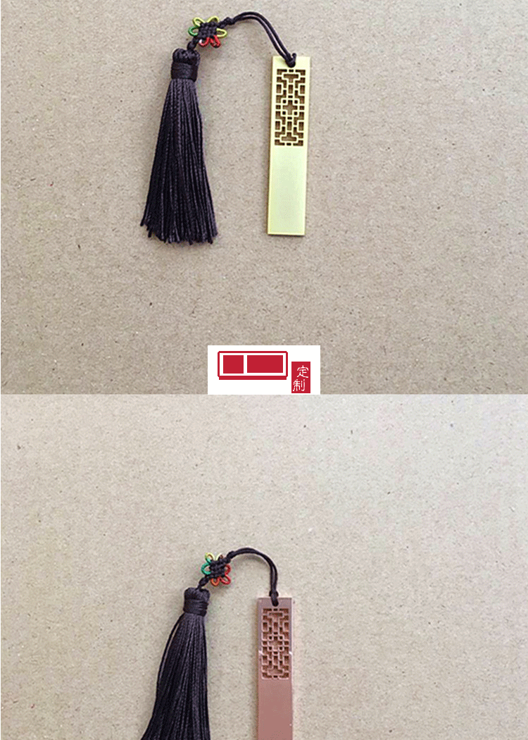 定制u盤中國風窗花 u盤定制印LOGO16g32g個性創意商務展會禮品