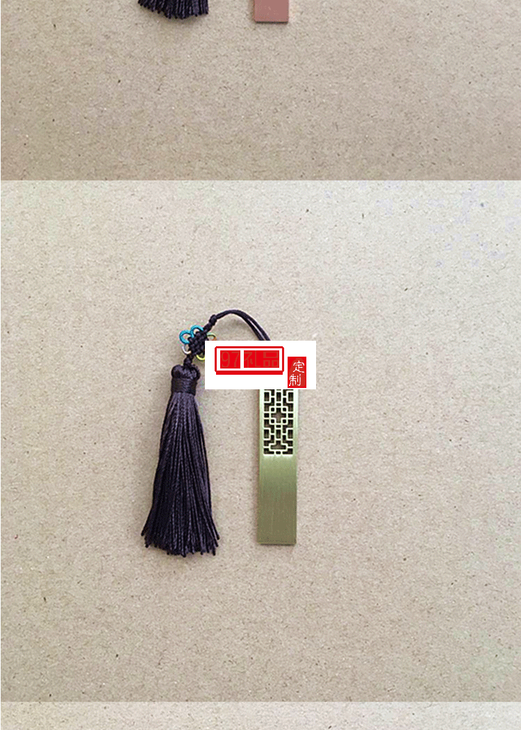 定制u盤中國風窗花 u盤定制印LOGO16g32g個性創意商務展會禮品