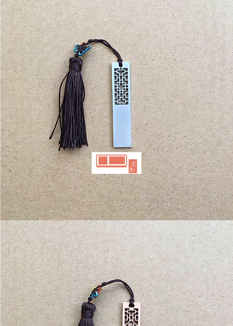 定制u盤中國風窗花 u盤定制印LOGO16g32g個性創意商務展會禮品