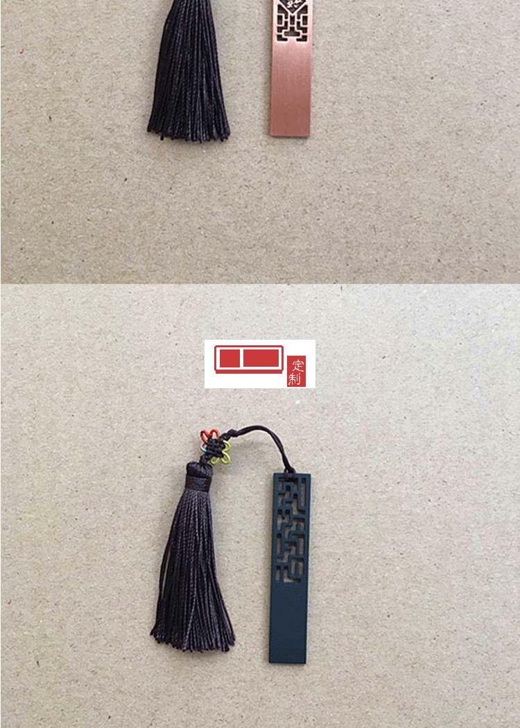 定制u盤中國風窗花 u盤定制印LOGO16g32g個性創意商務展會禮品