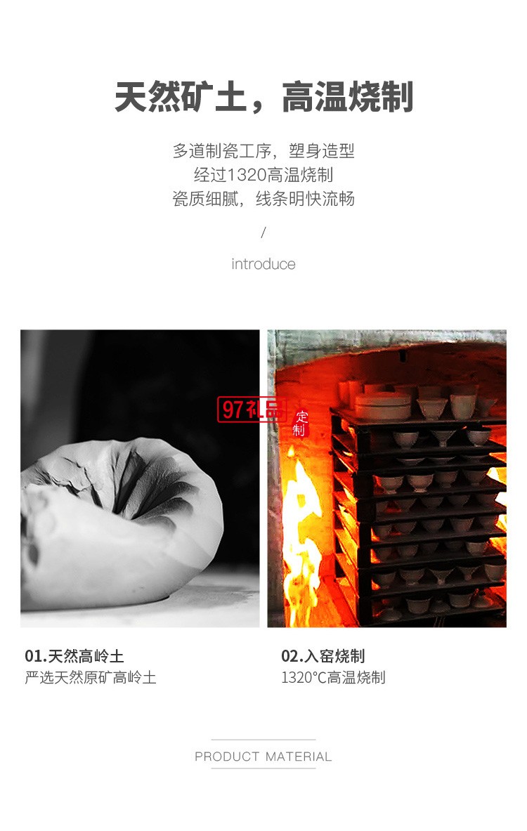 青瓷功夫茶具套裝便攜式旅行包簡約快客杯泡茶器logo定 制