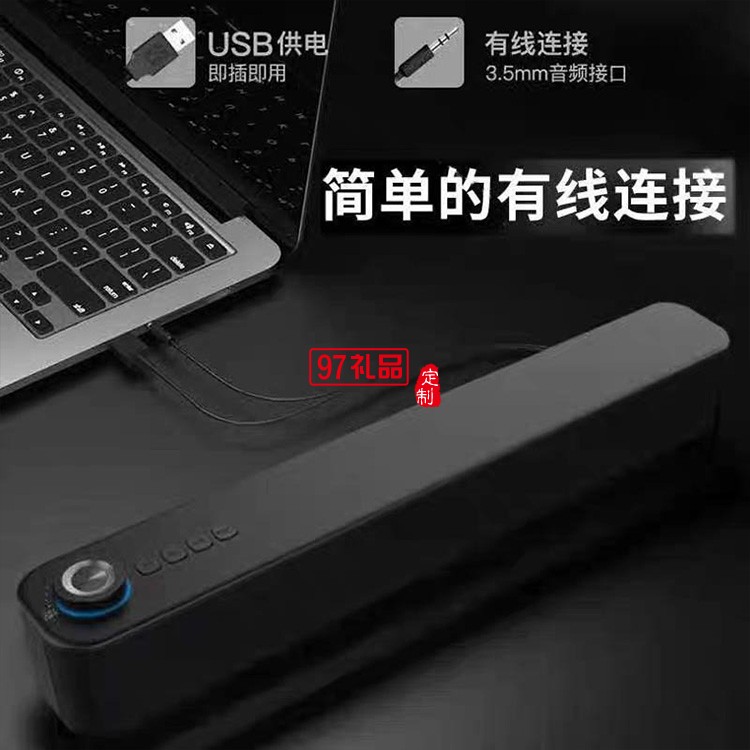 無線藍牙音箱 臺式筆記本電腦長條低音炮創意禮品音響