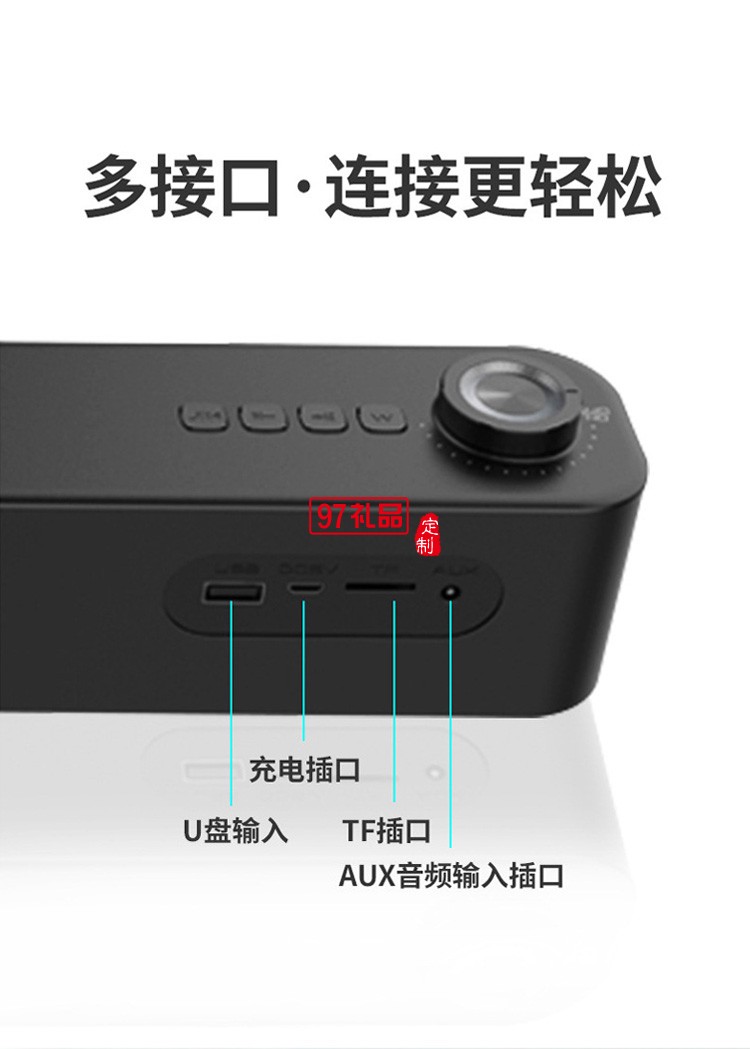 無線藍牙音箱 臺式筆記本電腦長條低音炮創意禮品音響
