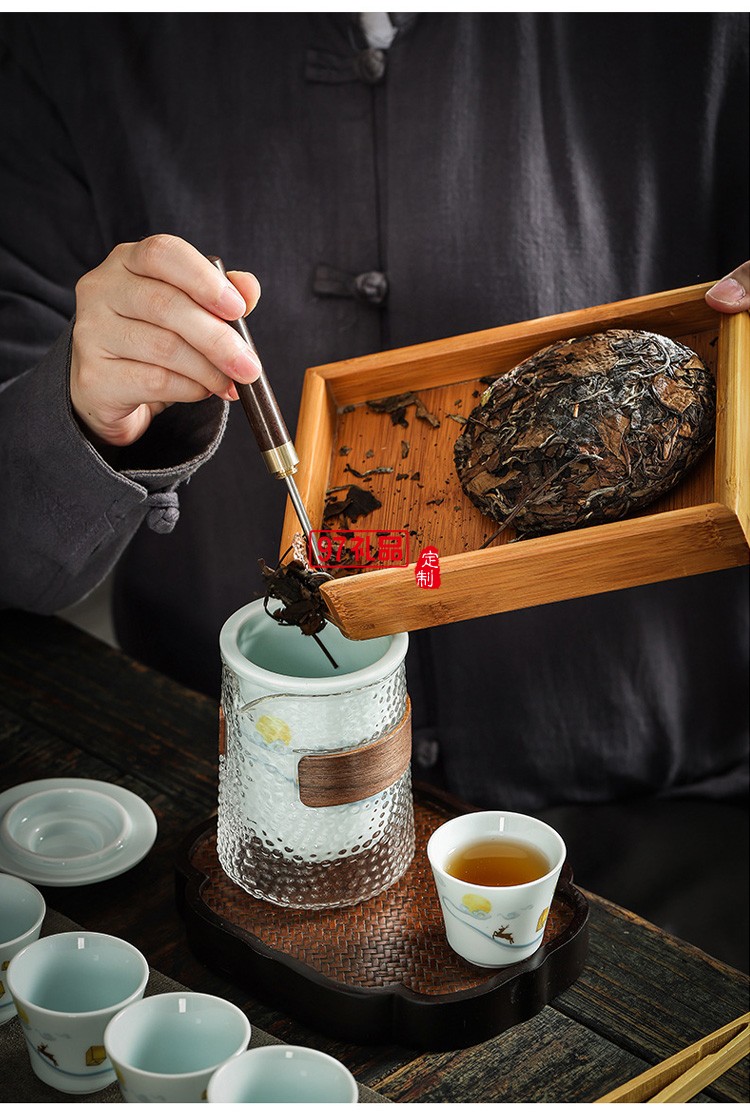 中秋節房地產銀行茶具禮盒茶水分離套裝公司隨手開業禮品月餅logo