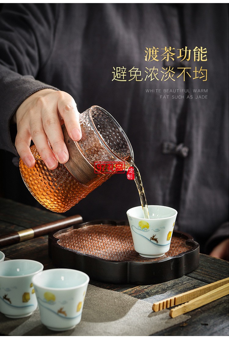 中秋節房地產銀行茶具禮盒茶水分離套裝公司隨手開業禮品月餅logo