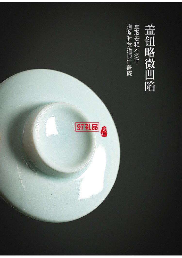 中秋節房地產銀行茶具禮盒茶水分離套裝公司隨手開業禮品月餅logo