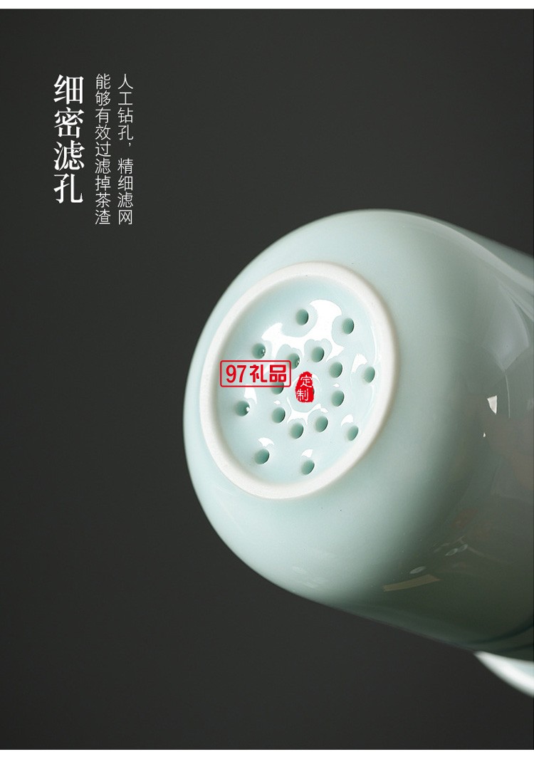 中秋節房地產銀行茶具禮盒茶水分離套裝公司隨手開業禮品月餅logo