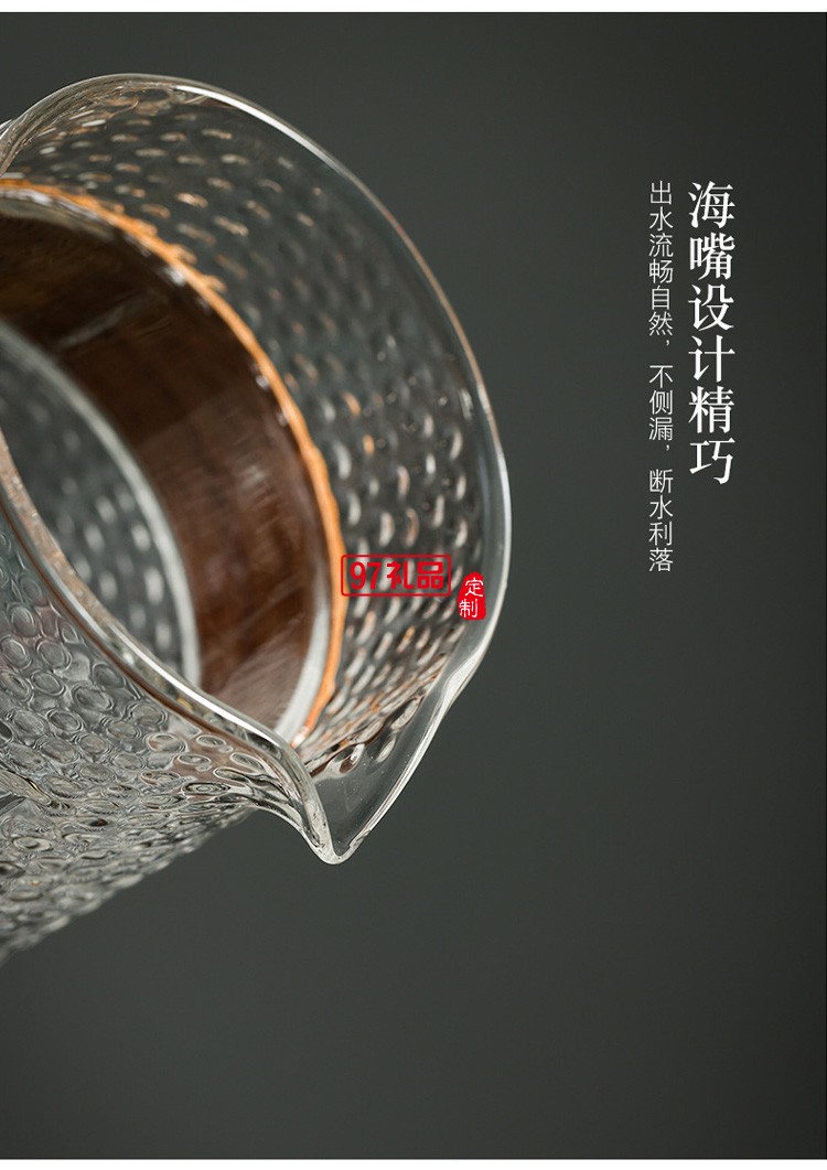 中秋節房地產銀行茶具禮盒茶水分離套裝公司隨手開業禮品月餅logo