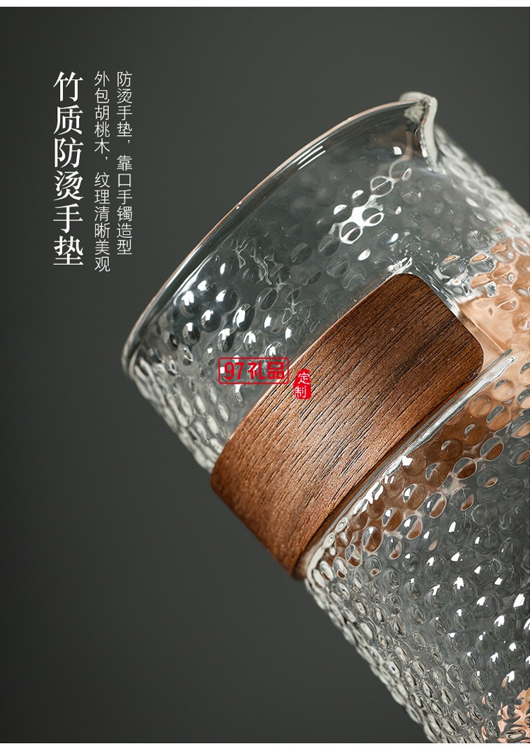 中秋節房地產銀行茶具禮盒茶水分離套裝公司隨手開業禮品月餅logo