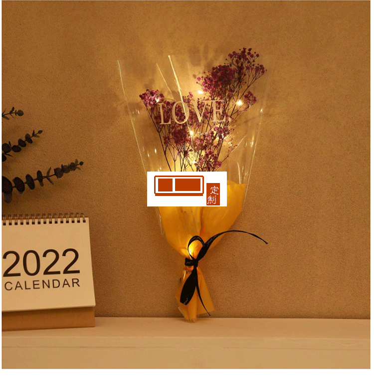 發光圣誕節情人節禮物文具