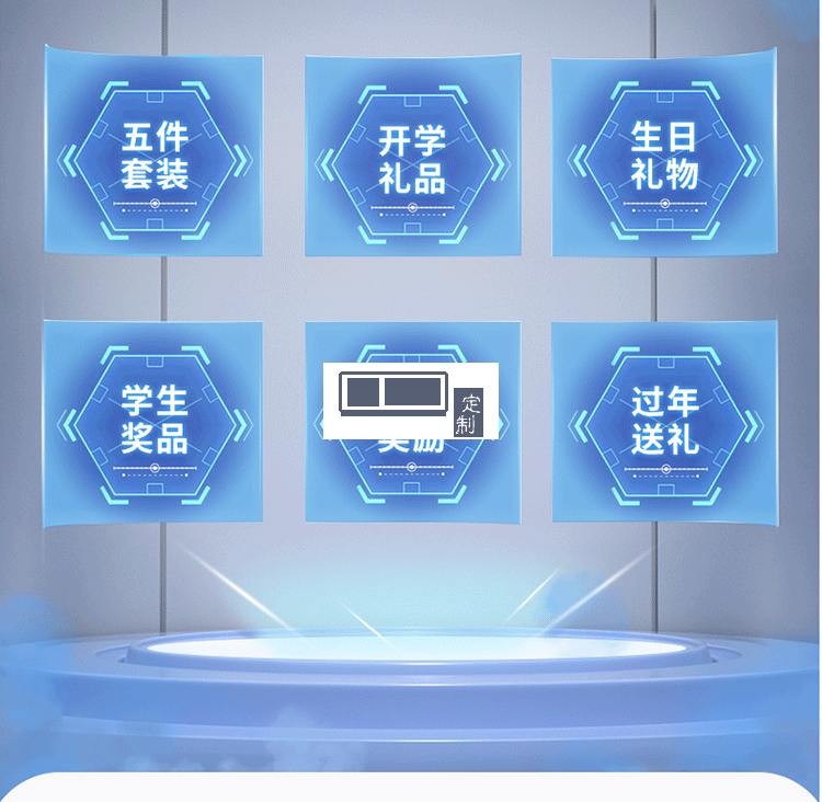 貓太子學生文具套裝