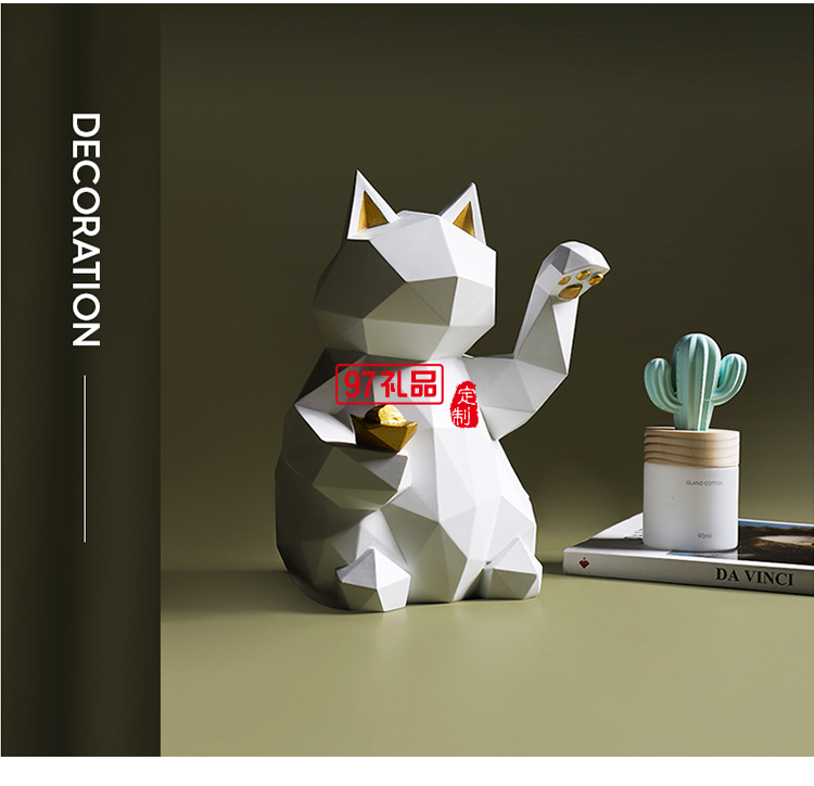 北歐現代招財貓樹脂擺件