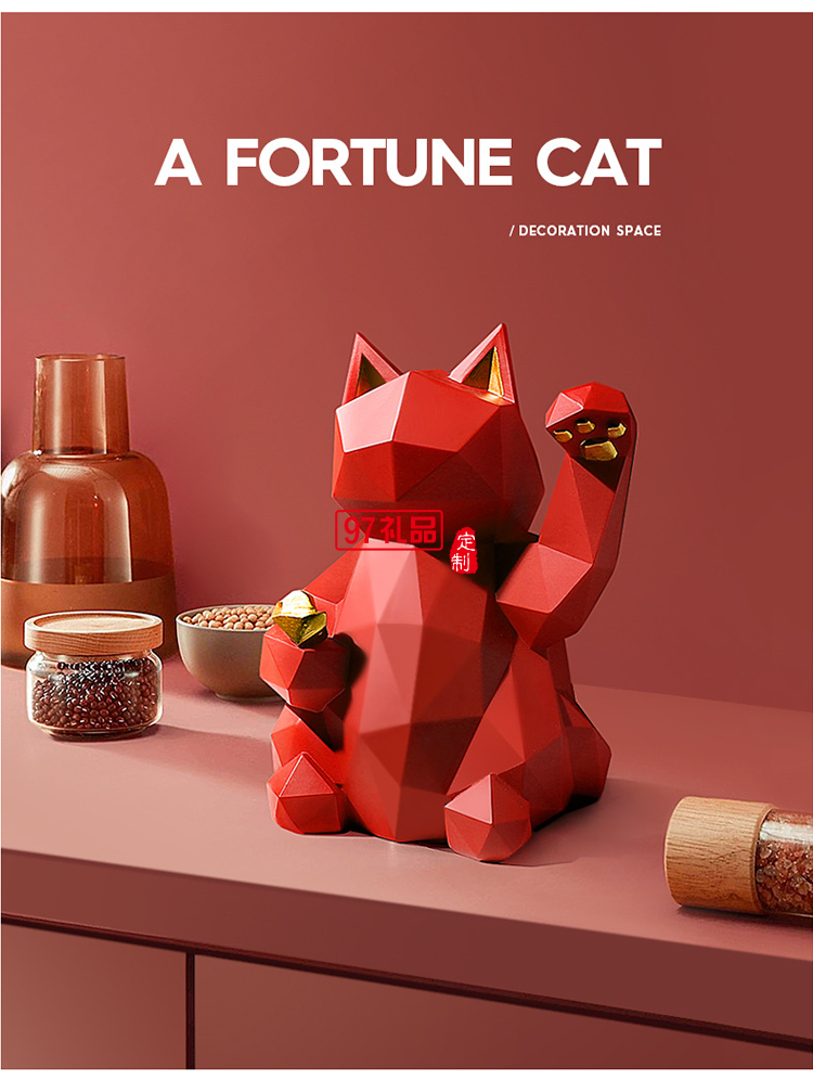 北歐現代招財貓樹脂擺件