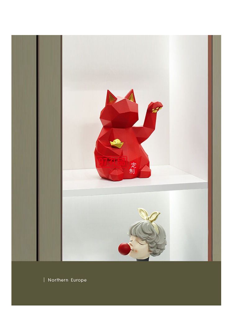 北歐現代招財貓樹脂擺件