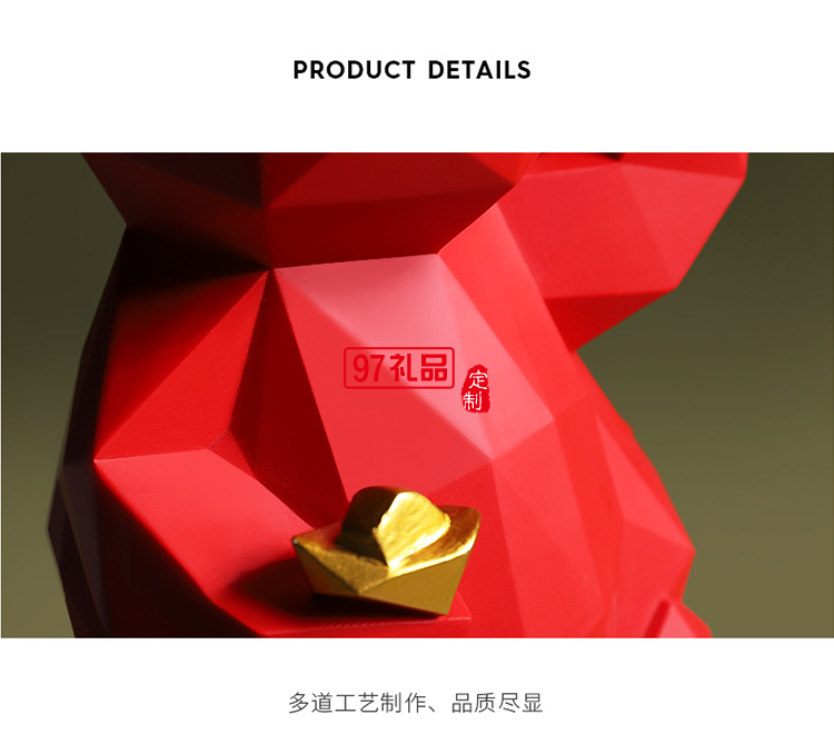 北歐現代招財貓樹脂擺件