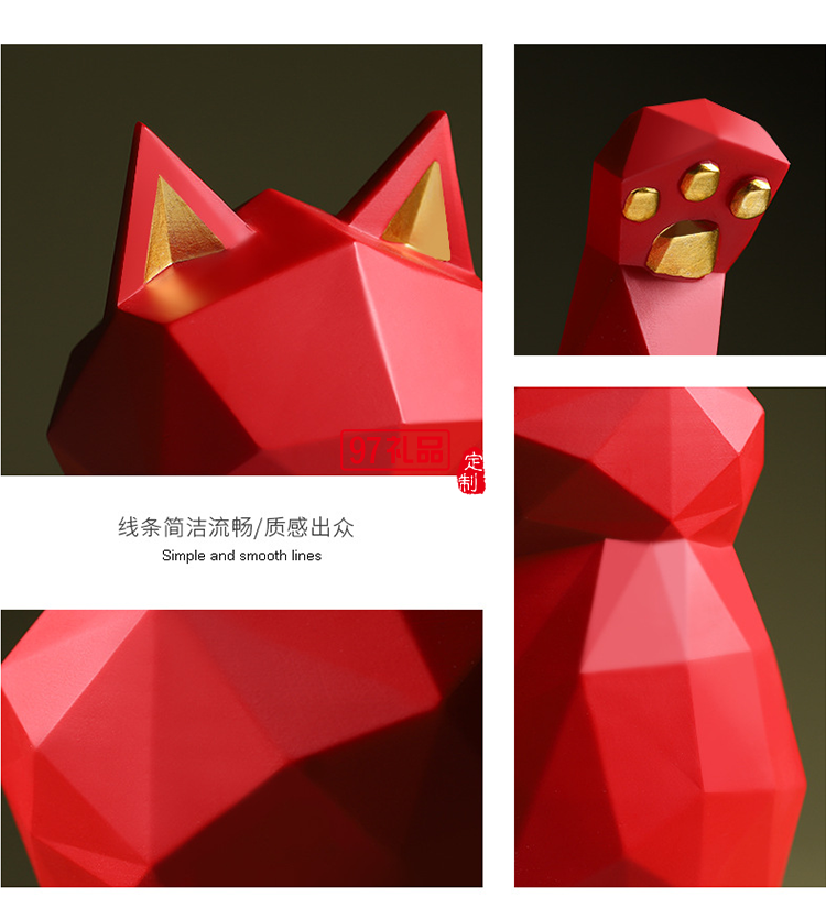 北歐現代招財貓樹脂擺件