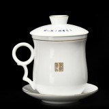 創意中式陶瓷四件杯