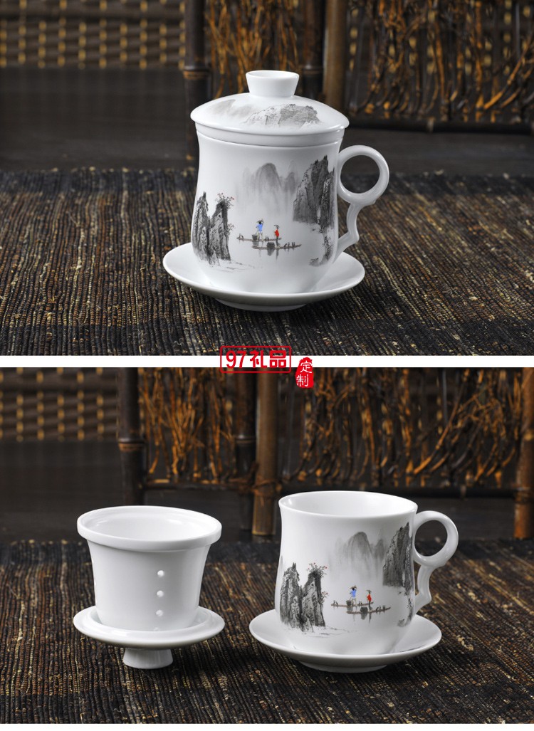 創意中式陶瓷四件杯