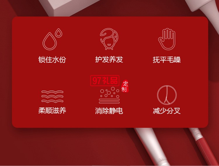 艾優（Apiyoo）電動牙刷 吹風機禮盒套裝 時尚搭配搭潮人潮品禮盒