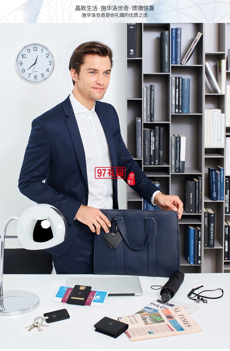 施華洛世奇水晶臺鏡（化妝鏡、梳妝鏡）