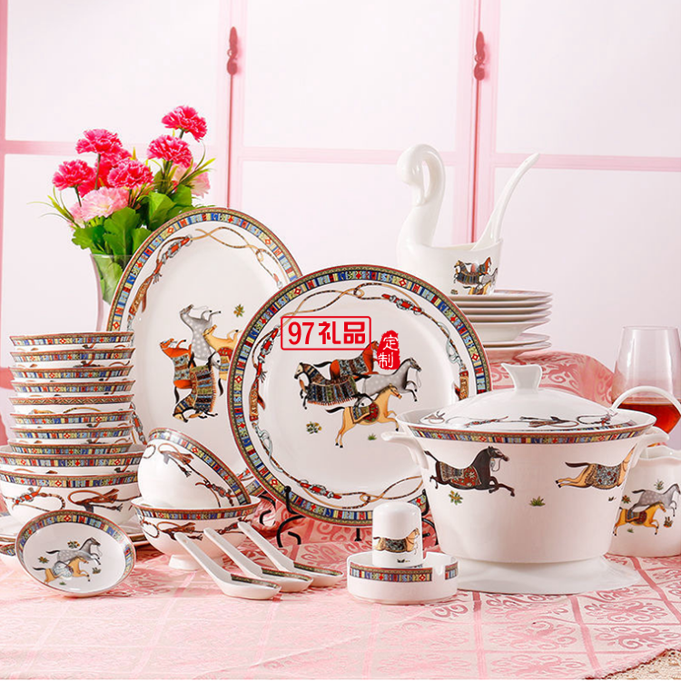 HERME愛馬60頭餐具套裝禮盒碗盤碟景德鎮骨瓷釉中彩陶瓷喬遷結婚