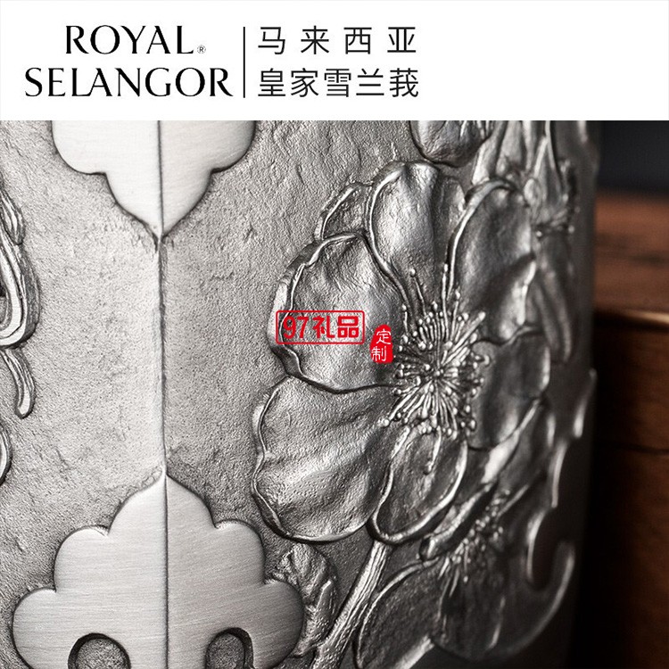 四季 系列設計四季之花茶葉罐高檔商務禮品伴手禮