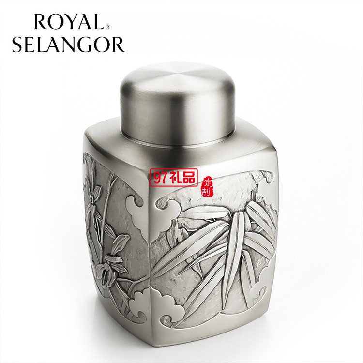 四季 系列設計四季之花茶葉罐高檔商務禮品伴手禮