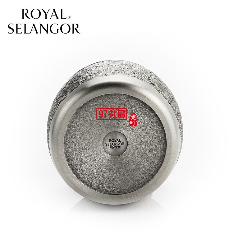 “枝繁葉茂”經典小罐茶葉罐高檔商務禮品logo定制