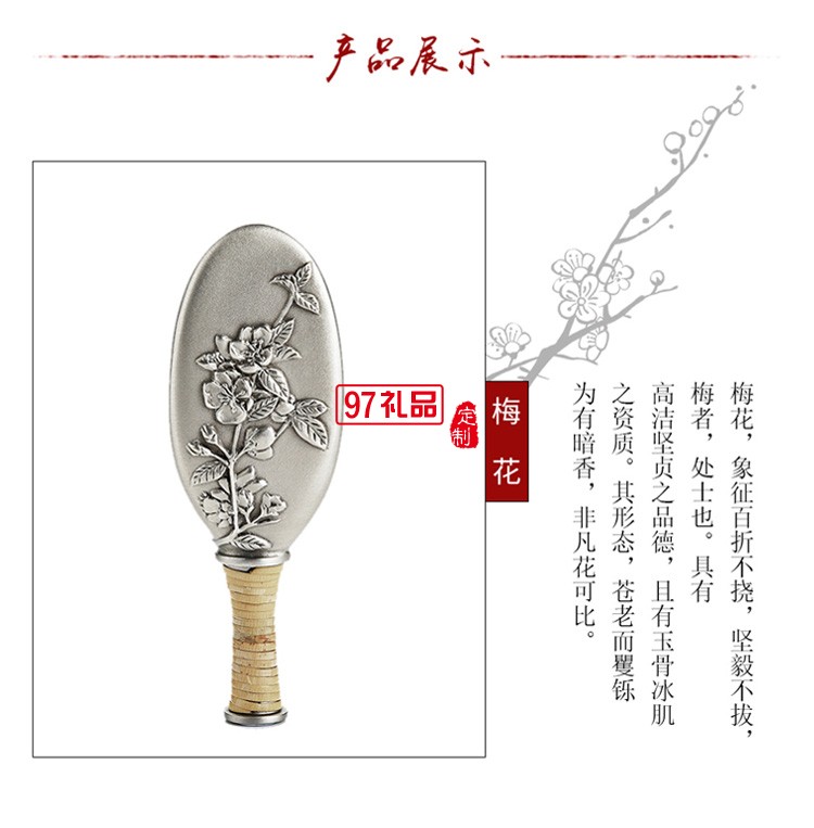 商場(chǎng)同款手工純錫制茶則茶勺茶鏟茶匙勺子功夫茶具