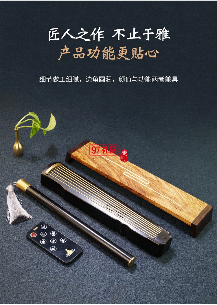 沉香紅木音樂機藍牙音箱古典音響紅木線香盒香道茶道古琴工藝品