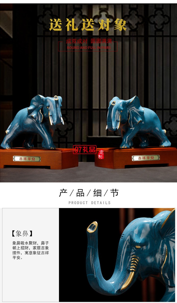 純銅大象擺件 辦公室家居裝飾送禮金屬銅大象工藝品批發