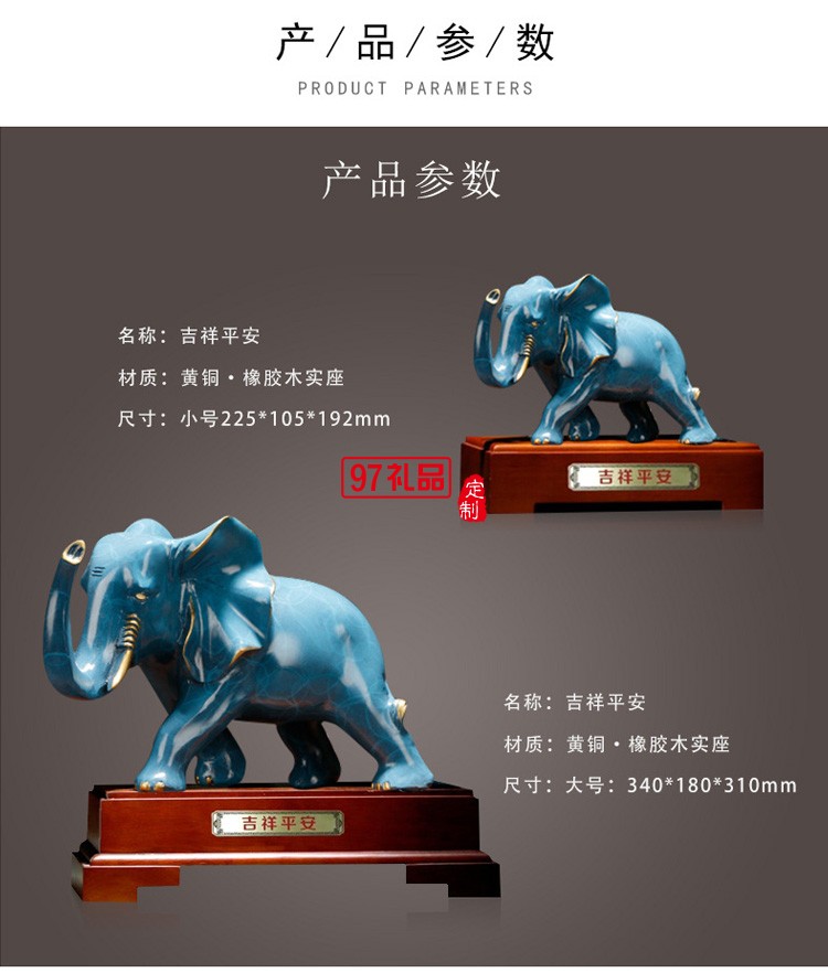 純銅大象擺件 辦公室家居裝飾送禮金屬銅大象工藝品批發