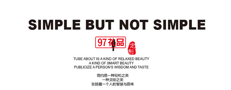 啄木鳥商務休閑電腦雙肩包-皮斯泰ZRB-0044