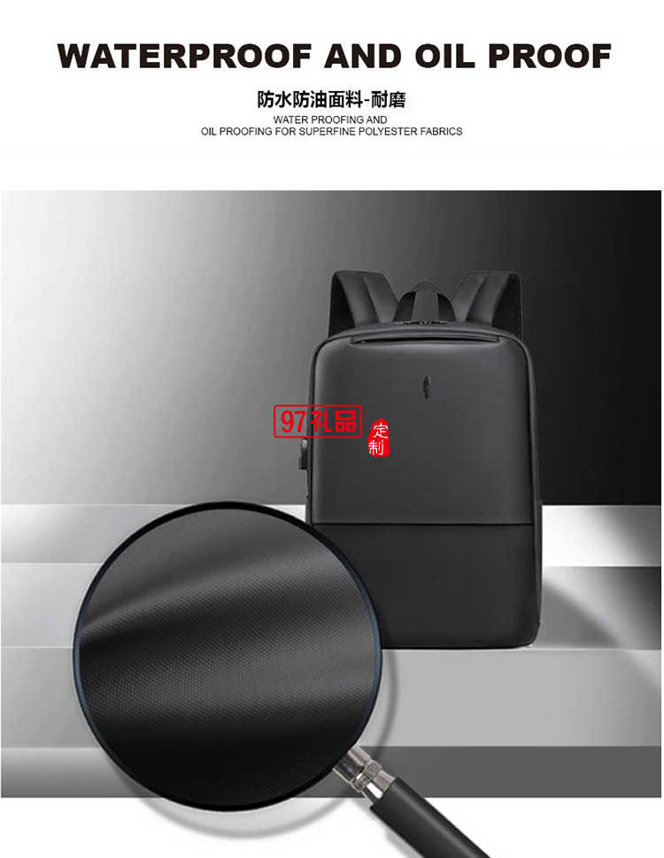 啄木鳥商務休閑電腦雙肩包-皮斯泰ZRB-0044