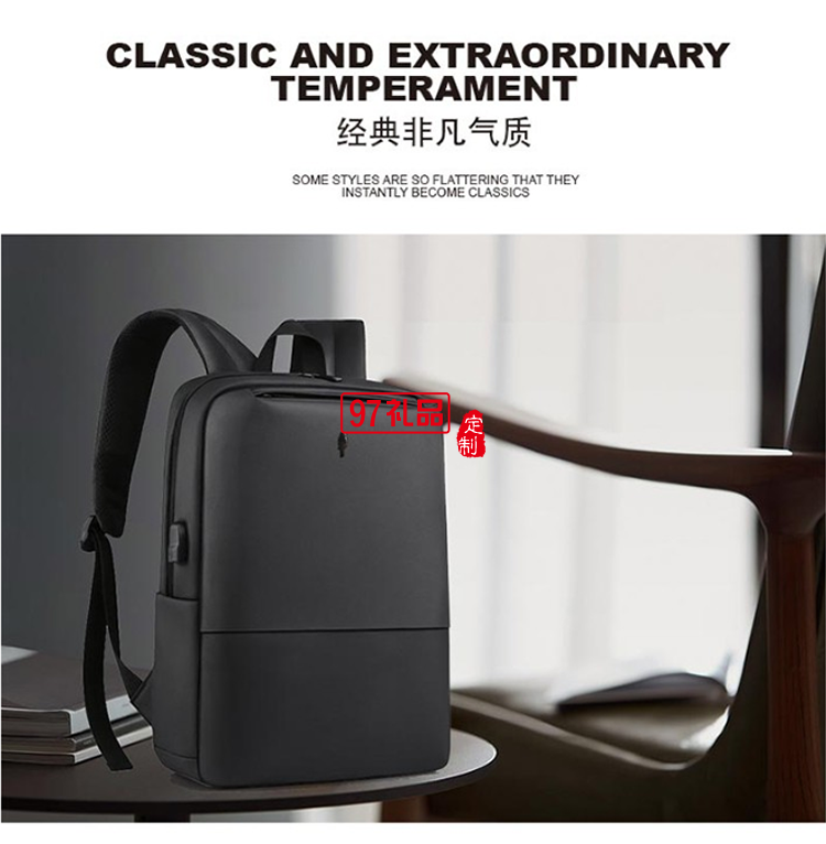 啄木鳥商務休閑電腦雙肩包-皮斯泰ZRB-0044