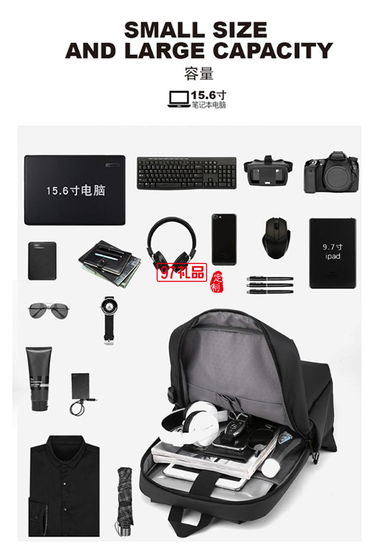 啄木鳥商務休閑電腦雙肩包-皮斯泰ZRB-0044