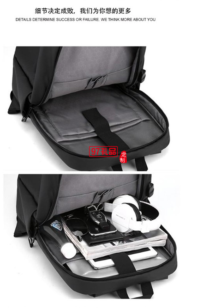 啄木鳥商務休閑電腦雙肩包-皮斯泰ZRB-0044