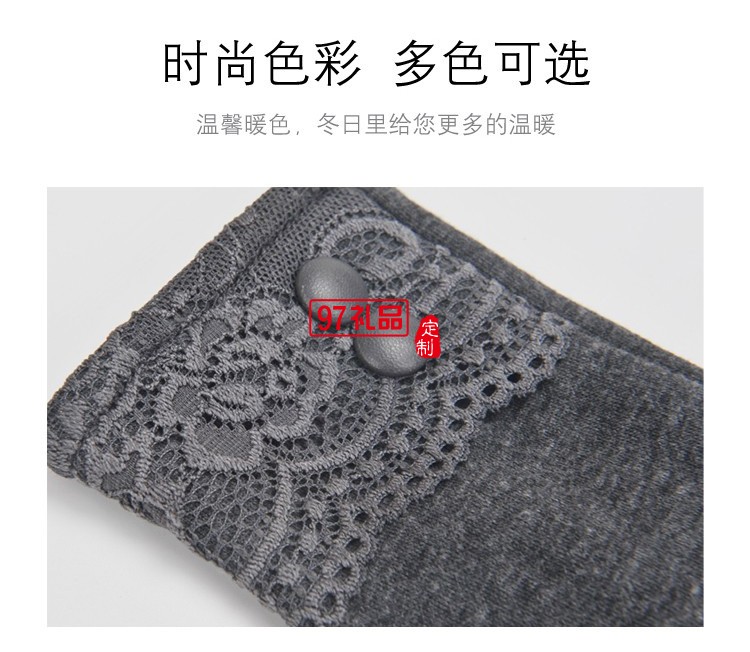 ELSYALN 艾絲雅蘭 A-F721 優品觸屏手套 