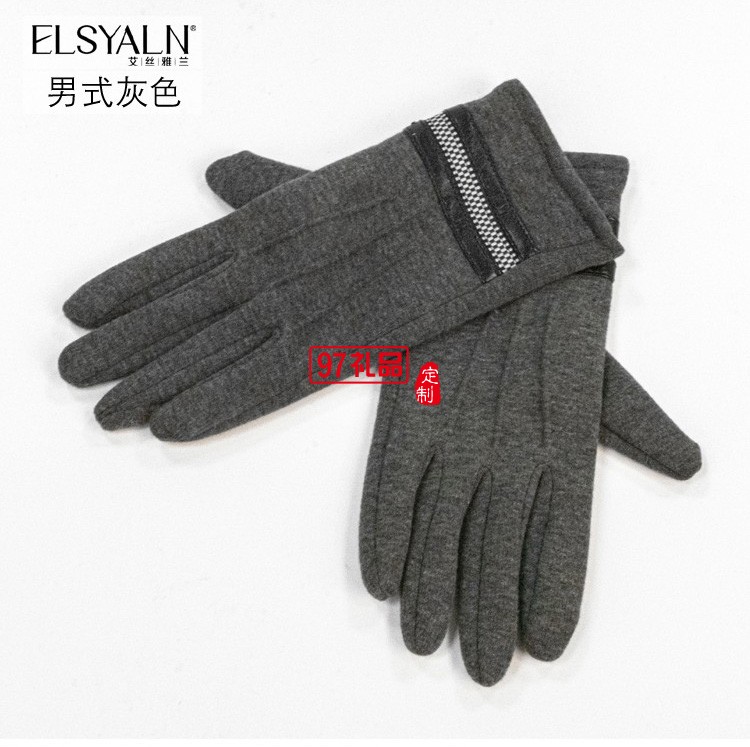 ELSYALN 艾絲雅蘭 A-F721 優品觸屏手套 
