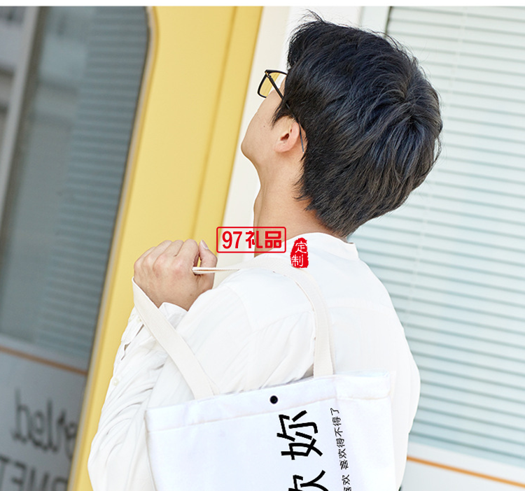 單肩ins簡約百搭韓版帆布袋手提包活動小禮品定制