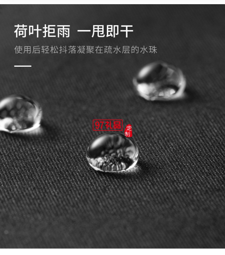 左都全自動反向雨傘折疊晴雨兩用汽車車載超大男女雙人大號一鍵自開自收抗風