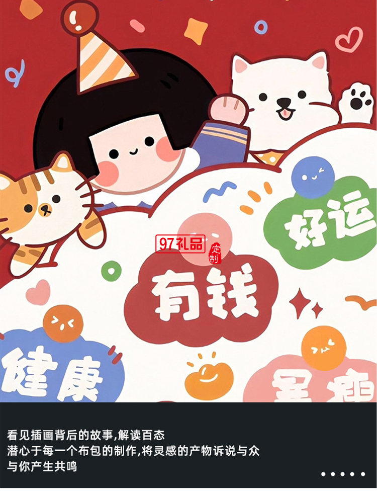 大容量個(gè)性潮流女學(xué)生新款單肩包