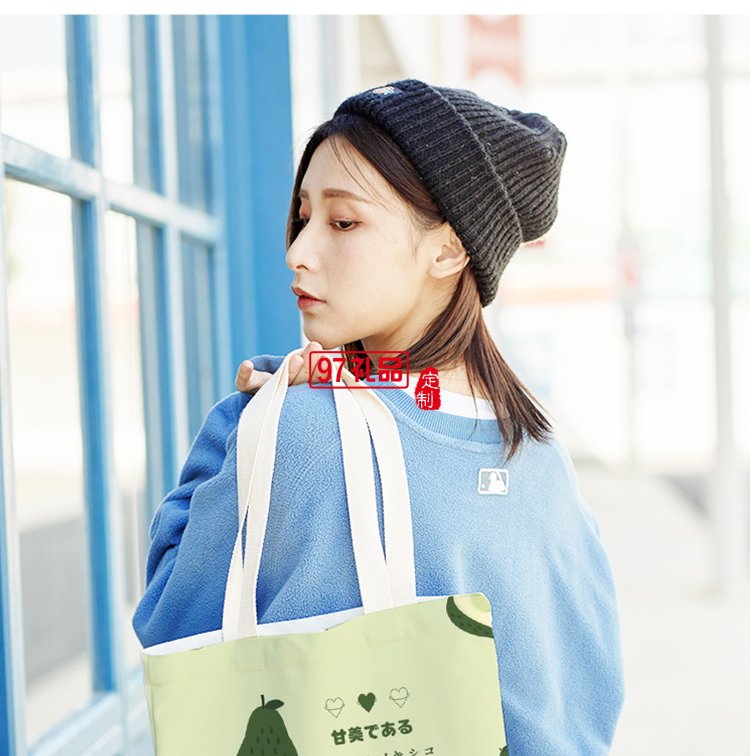 牛油果帆布包購(gòu)物袋創(chuàng)意大容量