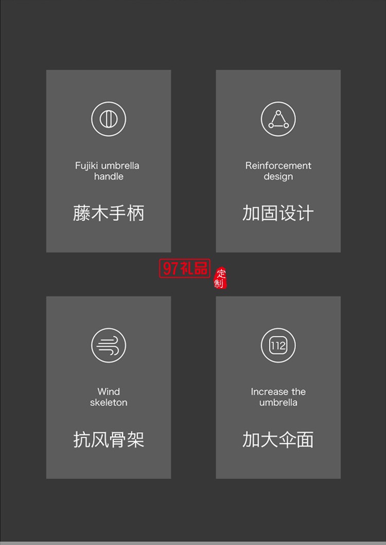 左都大號雨傘半自動長柄雨傘直桿傘商務(wù)傘16骨抗風(fēng)雨傘超大雙人女士雨傘