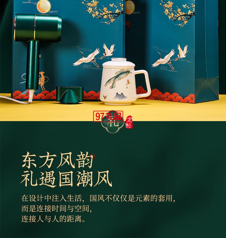 公司商務禮品套裝實用企業會議年會客戶伴手禮印logo創意紀念禮物