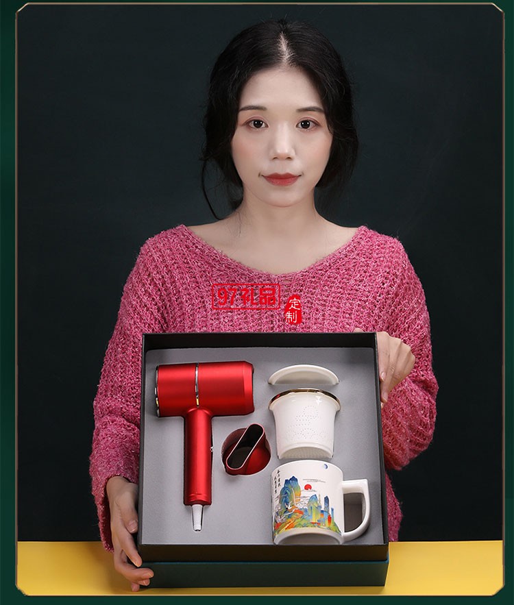 公司商務禮品套裝實用企業會議年會客戶伴手禮印logo創意紀念禮物