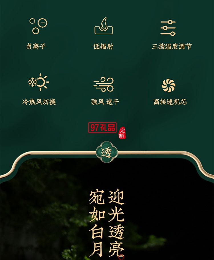 公司商務禮品套裝實用企業會議年會客戶伴手禮印logo創意紀念禮物