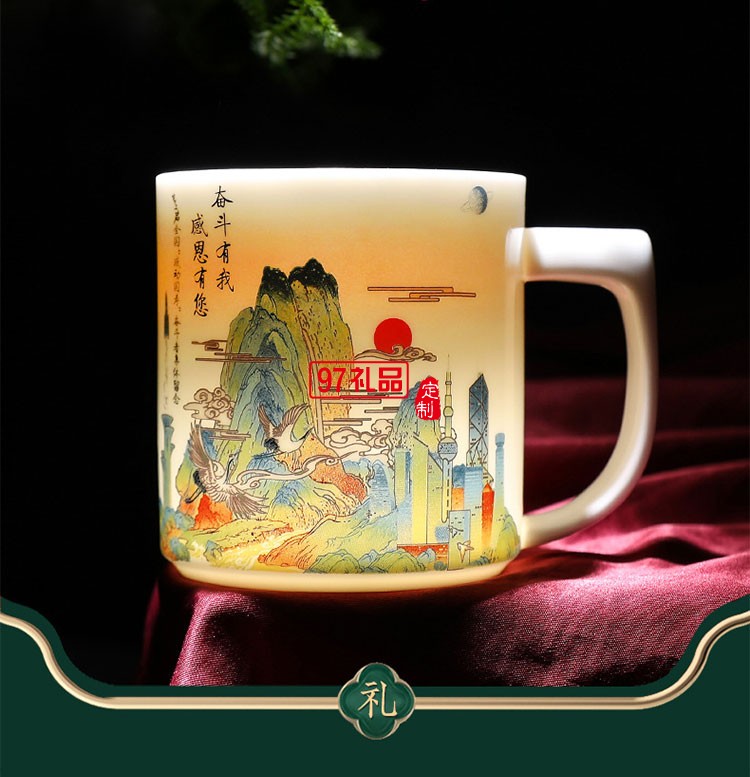 公司商務禮品套裝實用企業會議年會客戶伴手禮印logo創意紀念禮物